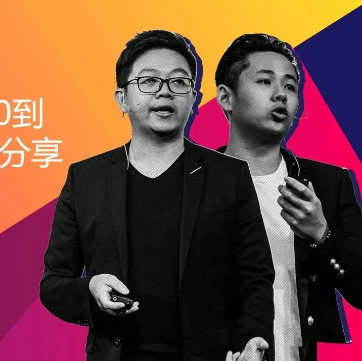 Steve-Tan:【Shopify案例分享:如何在12个月内从0-1233万美金】