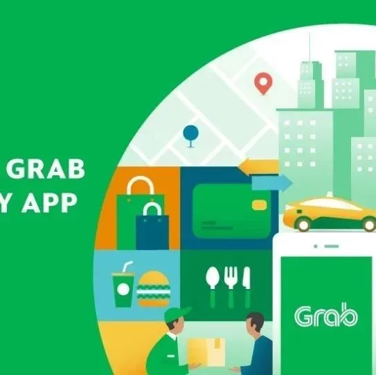 出海日报 | 传Grab获泰国尚泰集团2亿美元投资;“印度支付宝”Paytm欲收购酒店预订平台NightStay