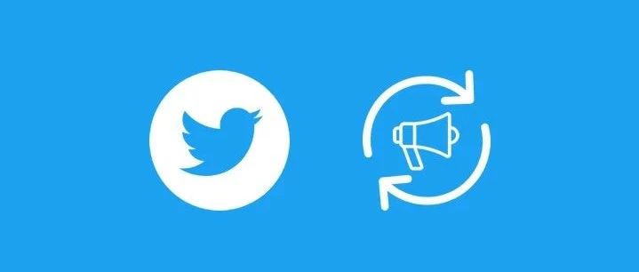 Twitter≠微博！这10大品牌告诉你如何运营Twitter涨粉