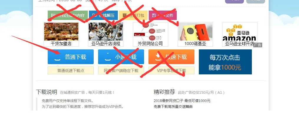 https://mmbiz.qlogo.cn/mmbiz_png/zicWNYuh4LM2iboibJTC0CcRkdNZsksQpJPuuZpXNDCYs0oZQibfwaogibv8nqWQyTpc14QhkfBSGyibSU5AKviba3KVA/0?wx_fmt=png