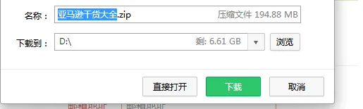 https://mmbiz.qlogo.cn/mmbiz_png/zicWNYuh4LM2iboibJTC0CcRkdNZsksQpJPatYSpypxZ8Ikqzy43CMSqycbOvO26ian5HMzH2SuJF8Gg9QOKPMvU5Q/0?wx_fmt=png