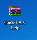 https://mmbiz.qlogo.cn/mmbiz_png/zicWNYuh4LM2iboibJTC0CcRkdNZsksQpJPibM4CeNTTxa8UMXEHCfrHs3gQicTJEMdz9YwaRliarZmIiawrMQib3ic0zibQ/0?wx_fmt=png