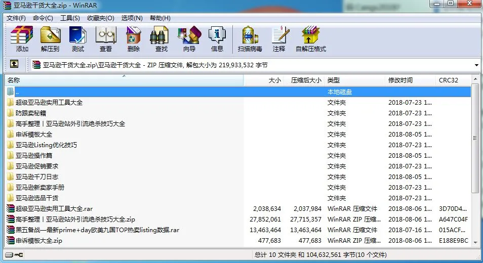 https://mmbiz.qlogo.cn/mmbiz_png/zicWNYuh4LM2iboibJTC0CcRkdNZsksQpJPc7bOibicoQhB2Mia0oWjHeJtXgDicwqVOnCicd5Semf9gIibYxb66A8TT01w/0?wx_fmt=png