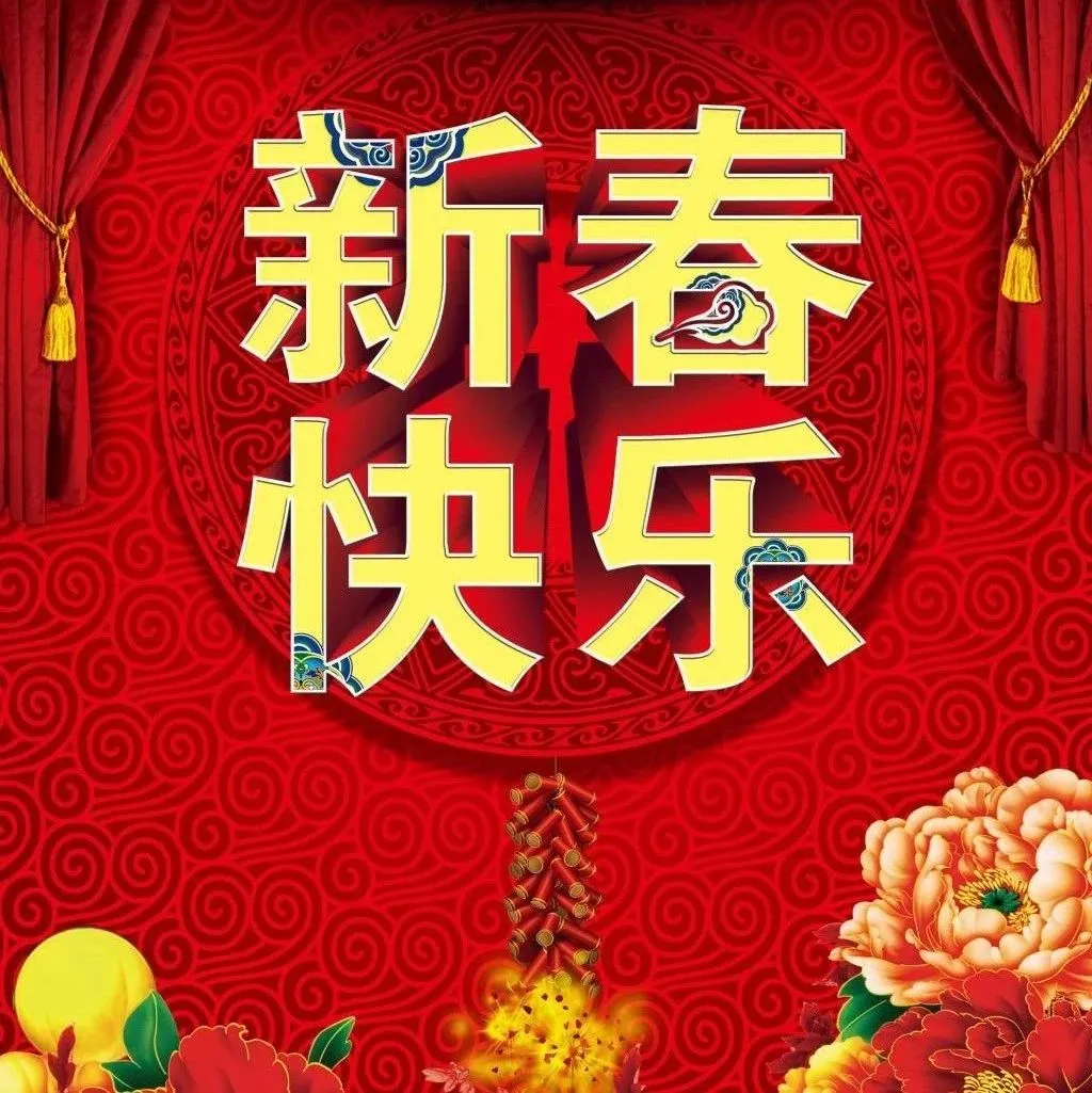 更新:2019各地海关春节放假安排时间