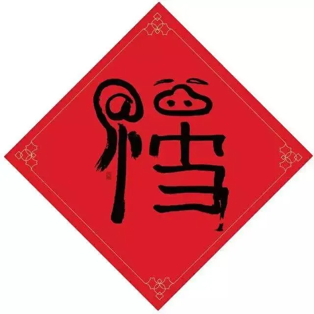 点击查看源网页