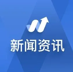 【周报】印度亚马逊撤下大量产品