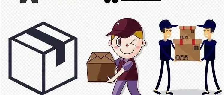何为虚拟海外仓?