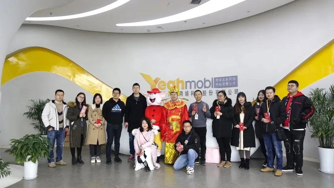 劈波斩浪,不负时代!Yeahmobi 2019全力奔跑!
