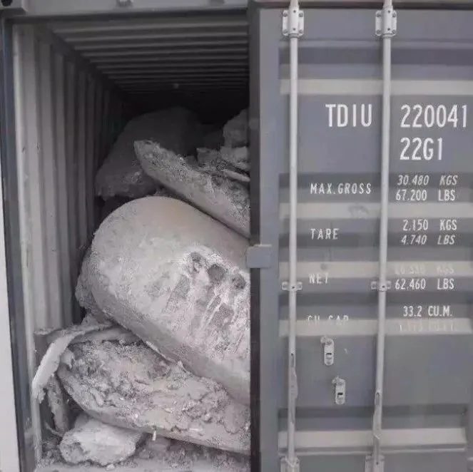 小心!这种不稳定的货物极容易发生反应,甚至能使集装箱炸裂