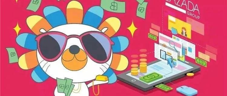 淘宝全球购前总监周南担任LAZADA马来西亚CEO