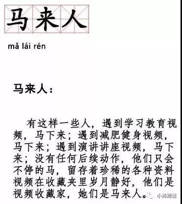 看过那么多的实操干货,做不好亚马逊的原因一般归结为两种