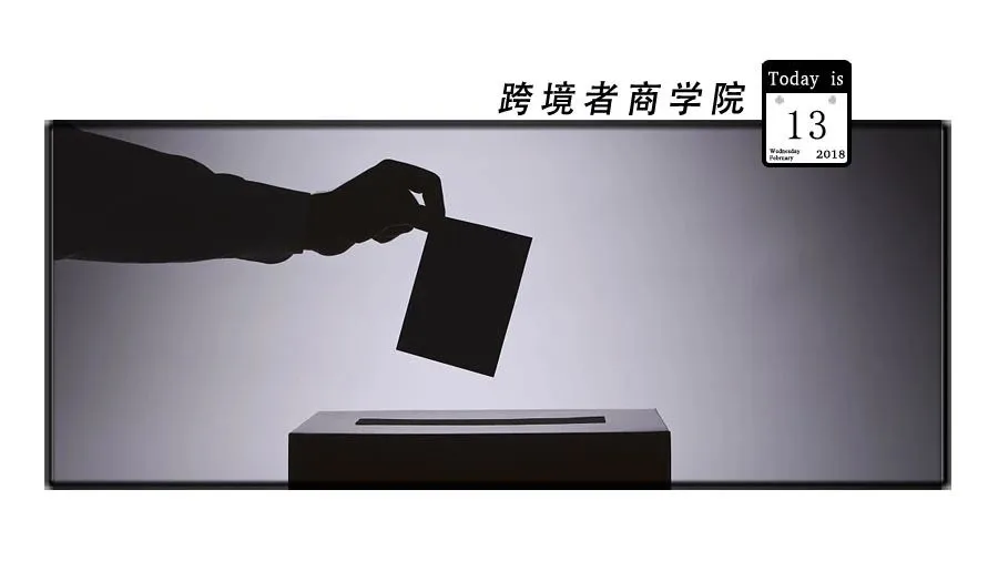 作为Alice老师的粉丝,你想给自己取个什么昵称呢