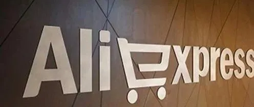 全球速卖通发布“2019年俄罗斯跨境新机遇”,公布重点卖家招募及资源位信息