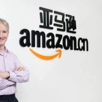 亚马逊卖家注意，2月15日将迎来亚马逊费用变更！