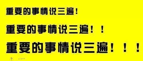 鱼导跨境日记：情人节必做的...事情