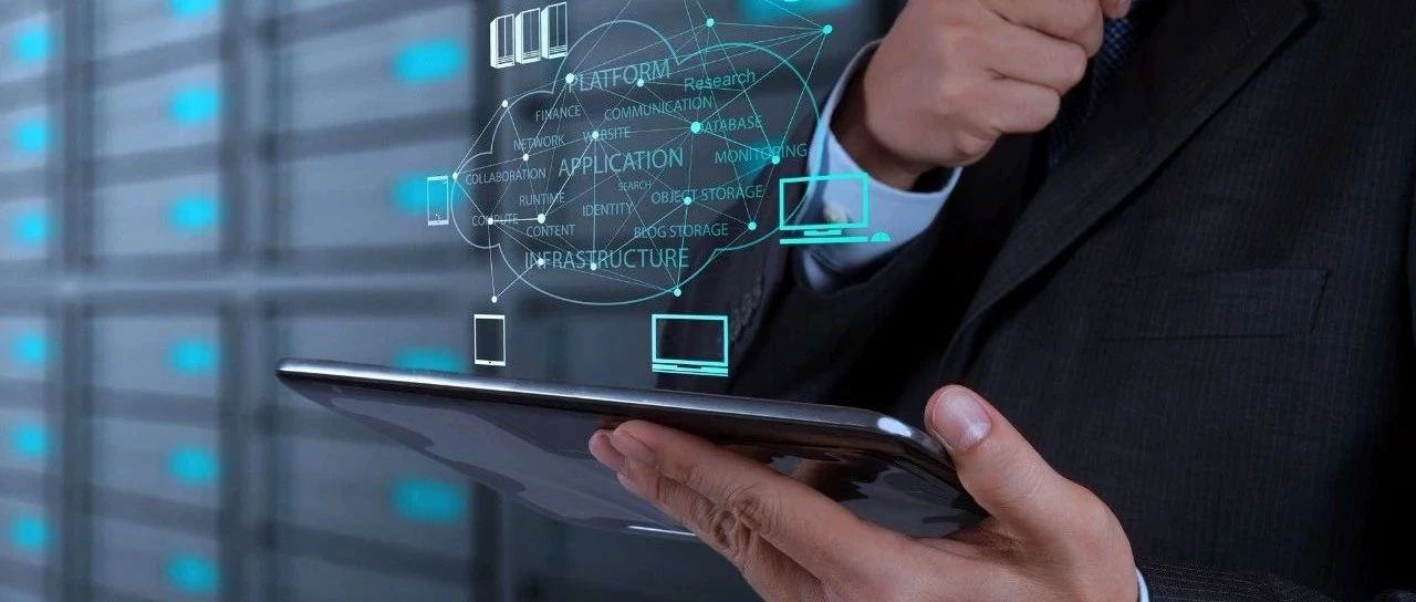 易周资讯丨亚马逊免费开放VC权限级ARA数据库