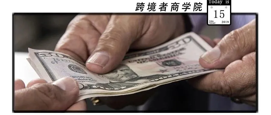 5亿收购案之后,你需要重新考虑你的收款平台!