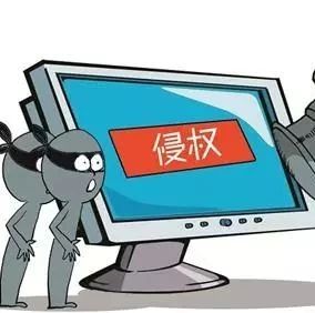 爆品的侵权风险