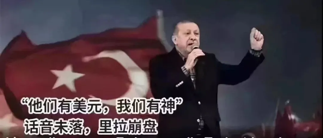 预警!出口这个国家钱货两空!谨防买家利用海关政策漏洞!