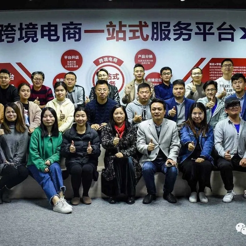 春节已过,专心工作。开课仅剩3天,新年伊始你需要掌握的Facebook及Shopify独立站运营