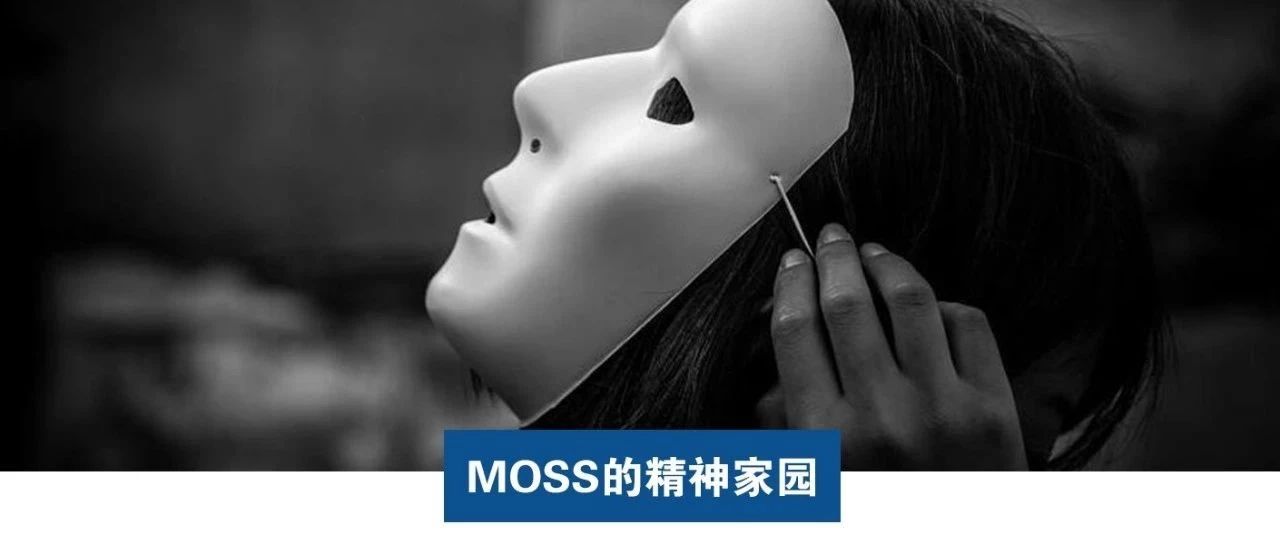 Moss：亚马逊免费开放的ARA数据，背后隐藏了哪些更深的玩法？