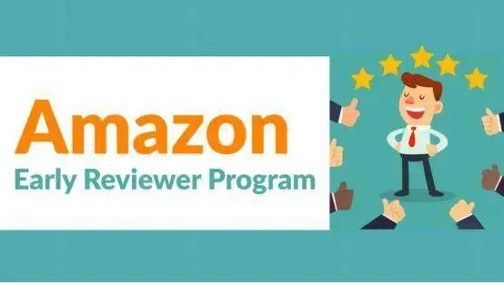 Early Reviewer Program(早期评论人计划)