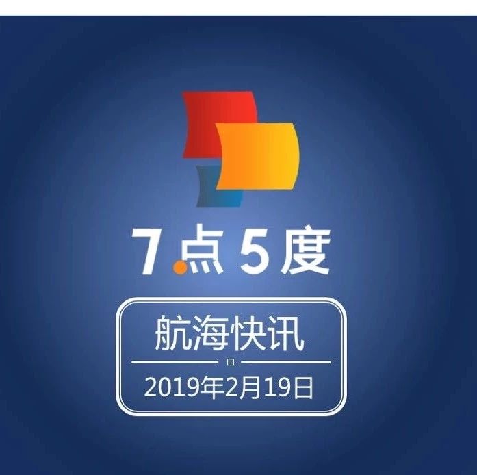 大换血？东南亚“淘宝”Lazada最新任命