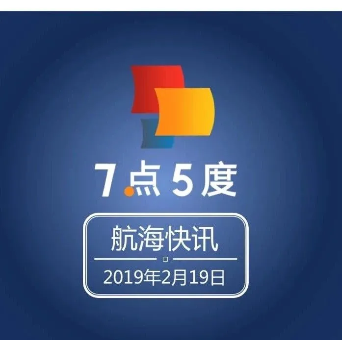 大换血？东南亚“淘宝”Lazada最新任命
