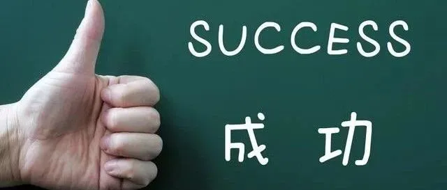 写给新卖家 - 英语水平不高，个人应该这样做跨境电商？
