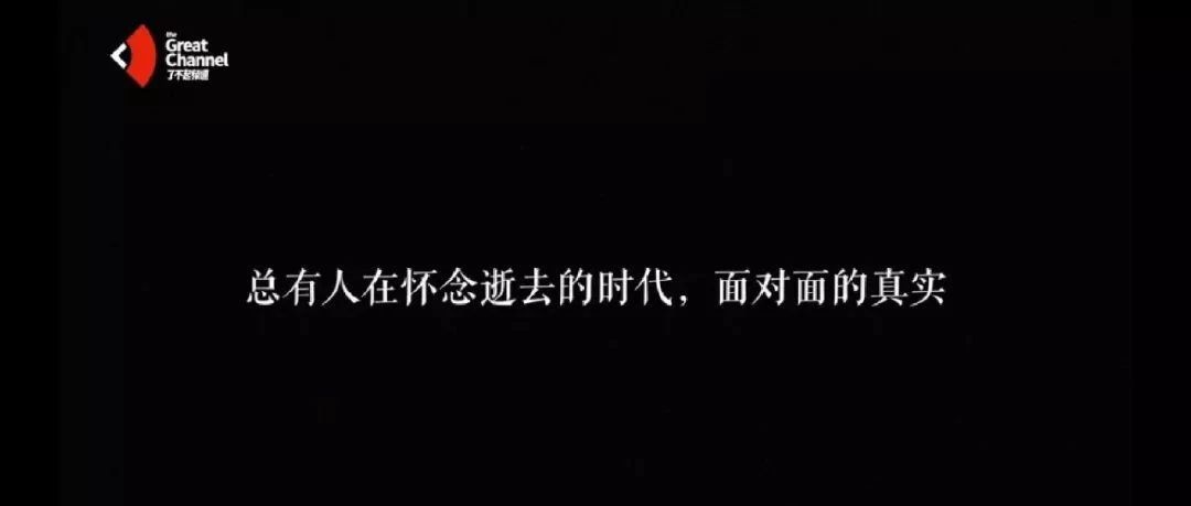 消失的街机厅，网吧，迭代的商业模式和跨境电商的思考
