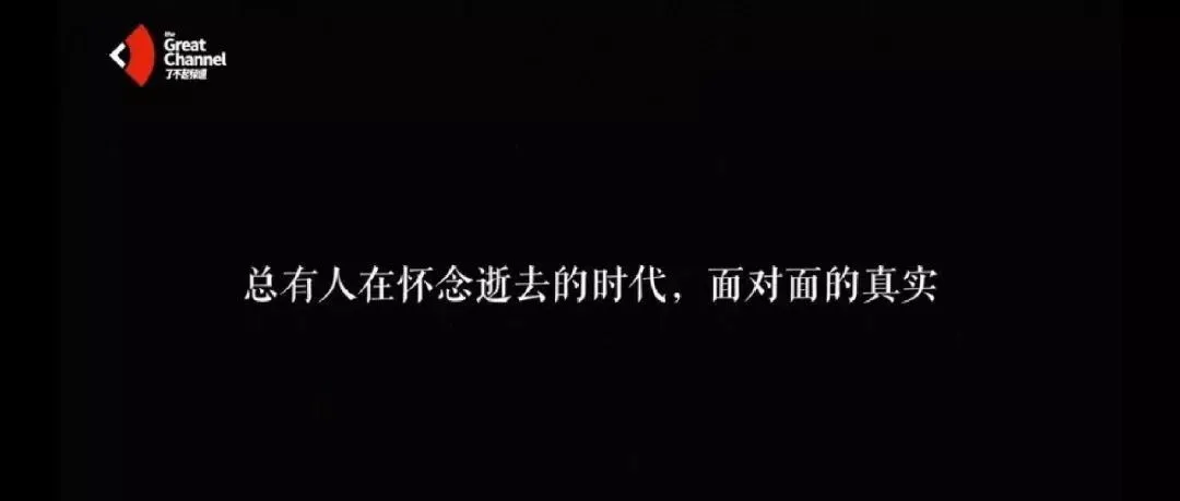 消失的街机厅,网吧,迭代的商业模式和跨境电商的思考