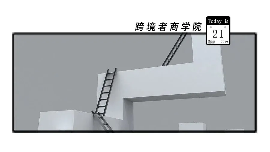 趁机走一次捷径?亚马逊还有listing翻新套路…