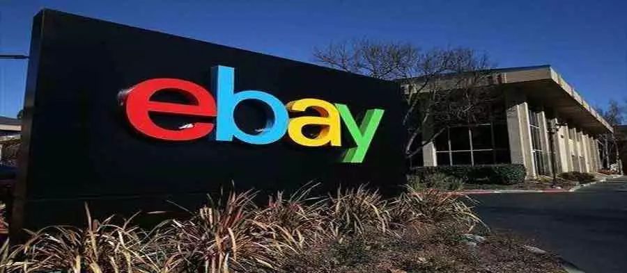 今日跨境资讯︱ebay版CPC开放更多卖家; 速卖通做社交电商;Shopify销售额大涨...等