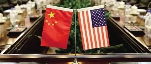 “贸易战”最新进展！中国和美国正在起草终结贸易战的协议！