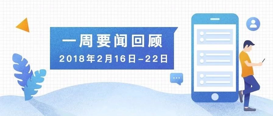 美国电商公司TOP 10都有谁家？以及2019欧洲电商市场出海观察