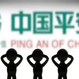 出海日报 | 中国平安进军印尼金融科技市场;泰国计划落地东南亚最大数字创新基地