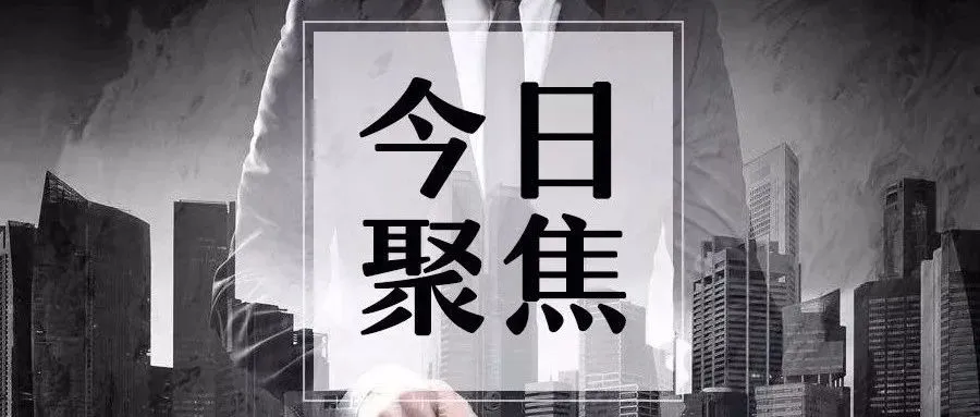 【新手】关键词收集的十大渠道！