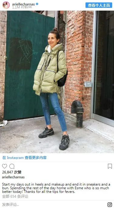 国产羽绒服在美成爆款,获赞“亚马逊外套”,这只是偶然吗?
