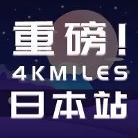 重磅！国内首发日本站广告数据，亚马逊数据全闭环！