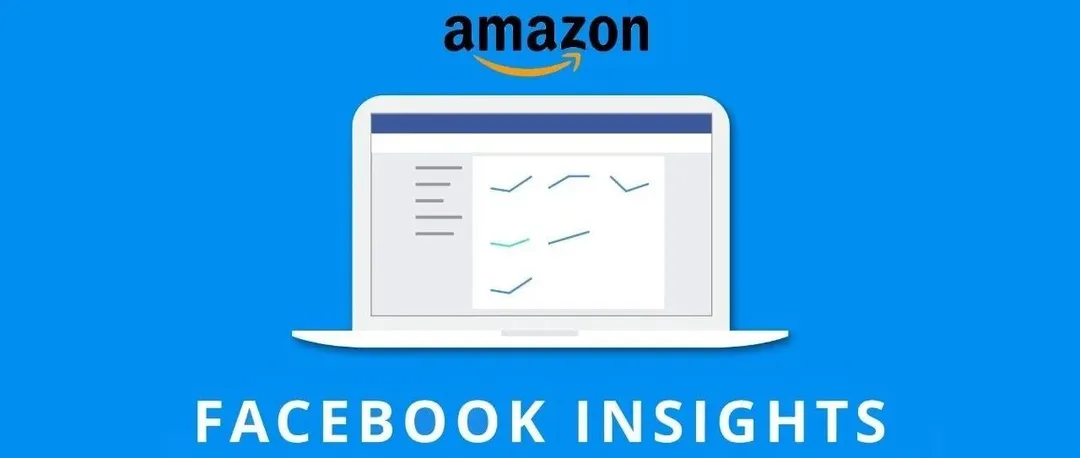 【荟FM-听】亚马逊送大礼 - Amazon全新品牌分析报告将对市场产生深刻变化