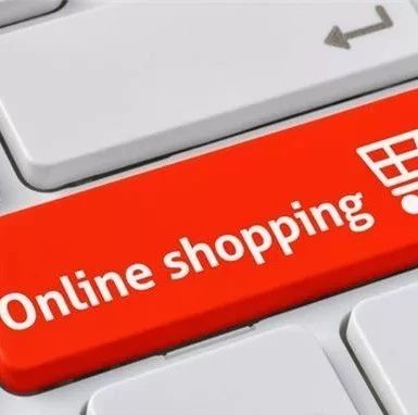 重磅！美国又一大零售商推出第三方卖家平台，来看看入驻条件