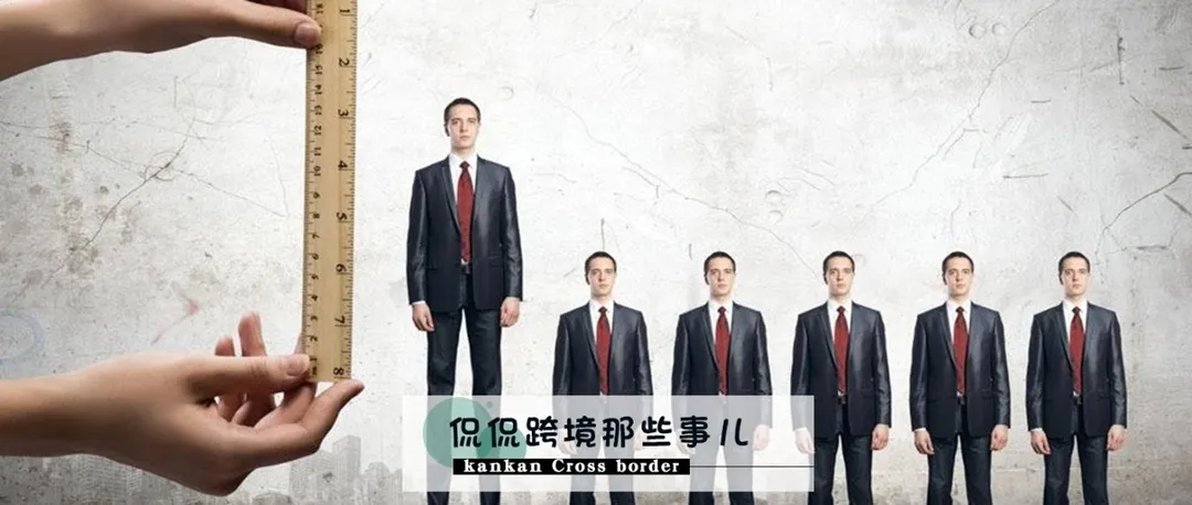原来,我和大卖的差距在这里!