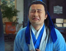 一脸懵逼 哭