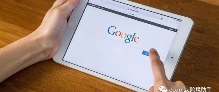 Google自动出价策略之排名胜出率目标