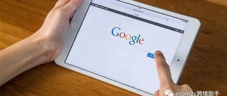 Google自动出价策略之排名胜出率目标