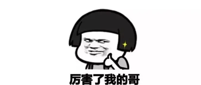 仅仅成立三年,GMV便突破100亿美金!这个平台不一般!