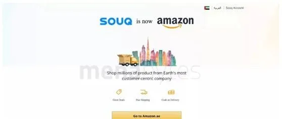 重磅!亚马逊阿联酋站即将正式取代Souq,新卖家中心已推出