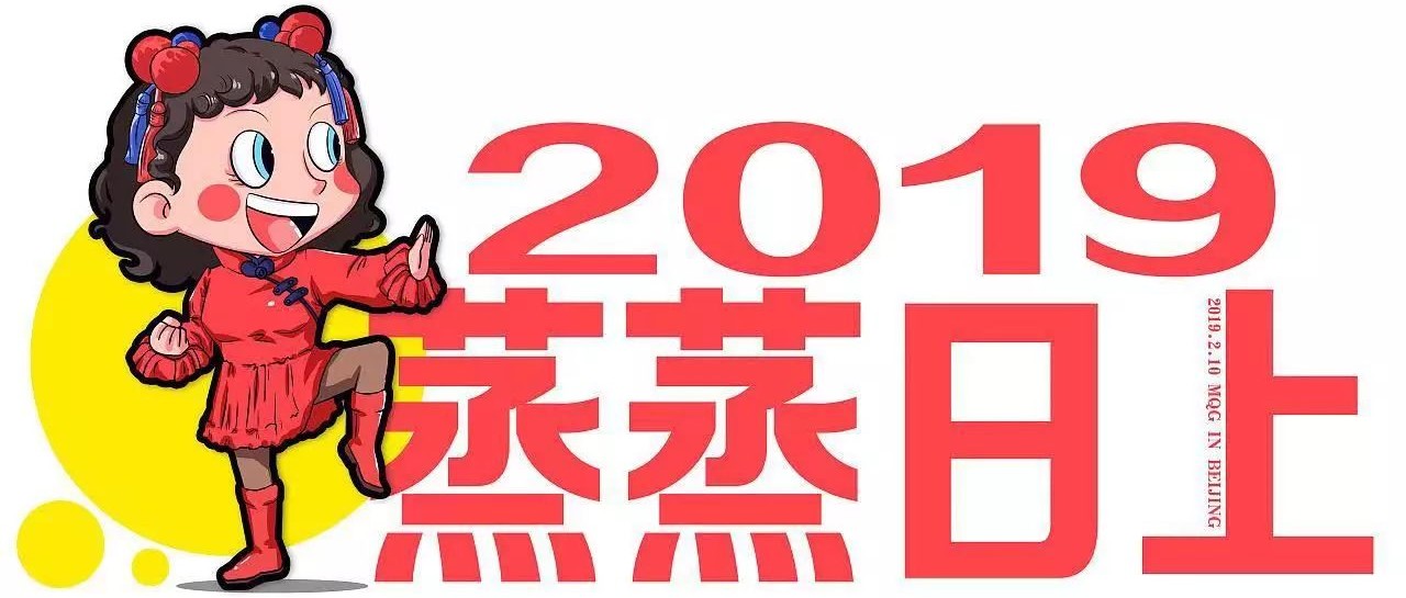 2019年，亚马逊生存的根本是利润！