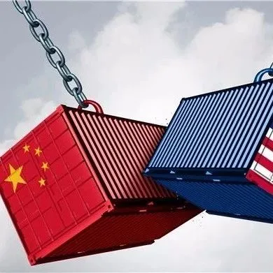美国贸易代表办公室正式宣布将暂停上调中国关税,“直至另行通知”