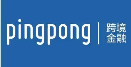 PingPong金融完成新一轮融资,华睿投资、CBC宽带资本等联合投资